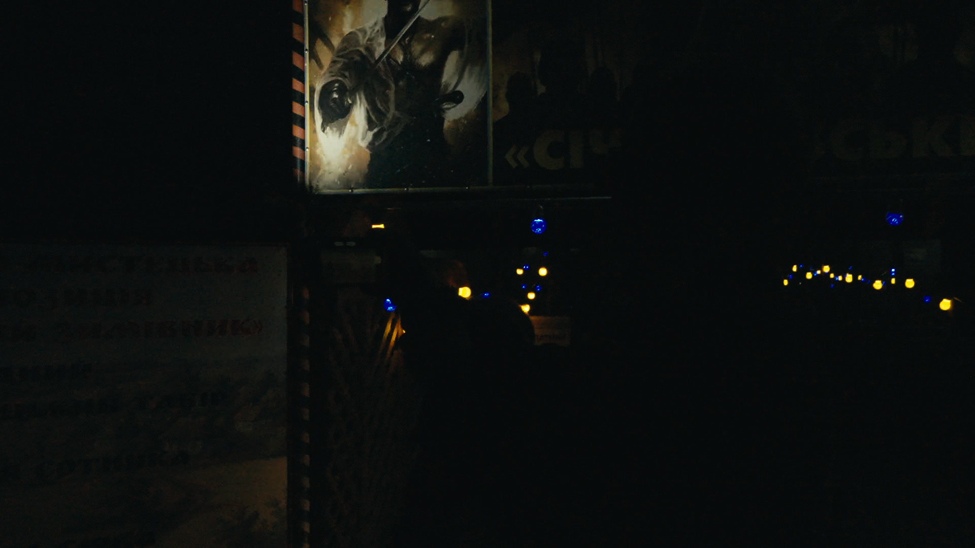 Keyframe: ZV-E1 20251026_0480